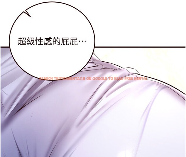 查看漫画熟女自助餐 - 第24話-睡夢中的舒涵姐 - tymanga.com中的3014002图片
