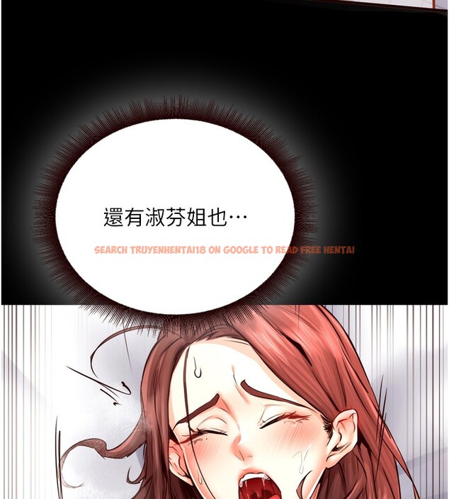 查看漫画熟女自助餐 - 第24話-睡夢中的舒涵姐 - tymanga.com中的3014007图片