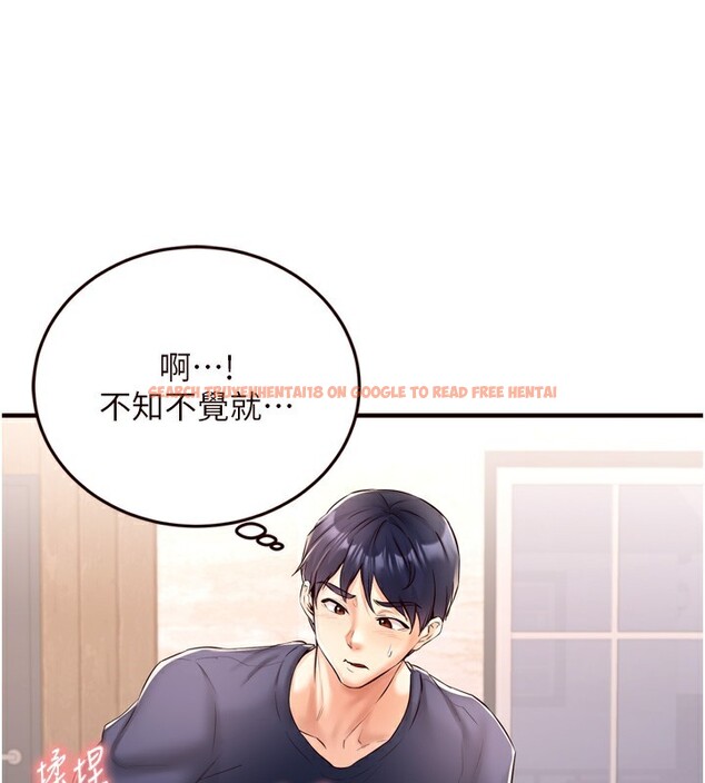 查看漫画熟女自助餐 - 第24話-睡夢中的舒涵姐 - tymanga.com中的3014018图片