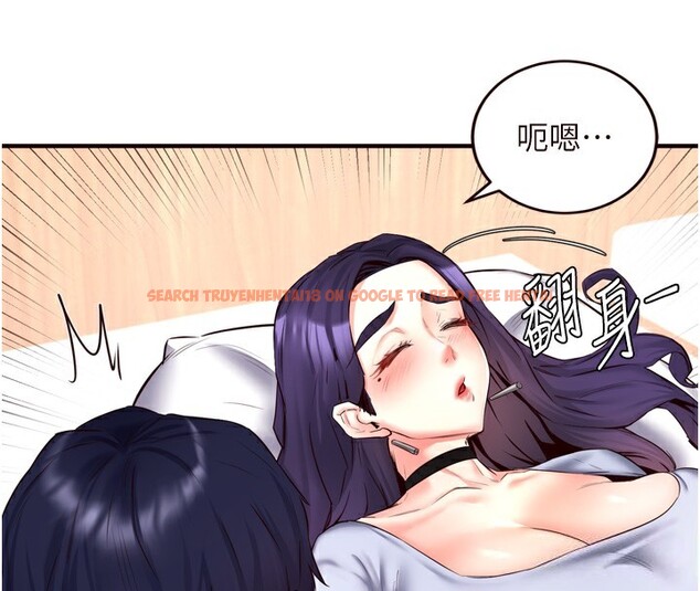 查看漫画熟女自助餐 - 第24話-睡夢中的舒涵姐 - tymanga.com中的3014021图片