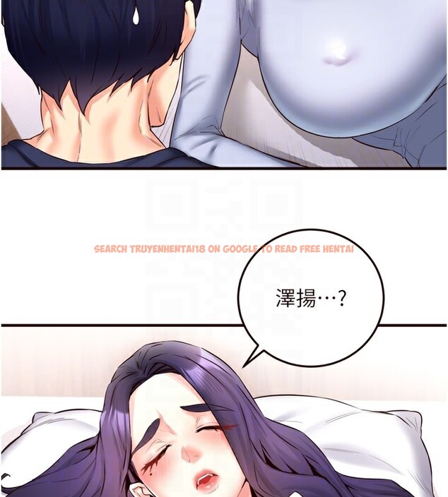查看漫画熟女自助餐 - 第24話-睡夢中的舒涵姐 - tymanga.com中的3014022图片