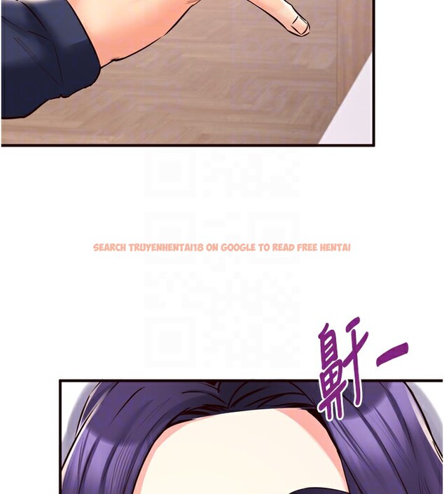 查看漫画熟女自助餐 - 第24話-睡夢中的舒涵姐 - tymanga.com中的3014029图片