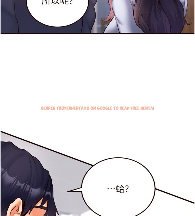 查看漫画熟女自助餐 - 第24話-睡夢中的舒涵姐 - tymanga.com中的3014040图片