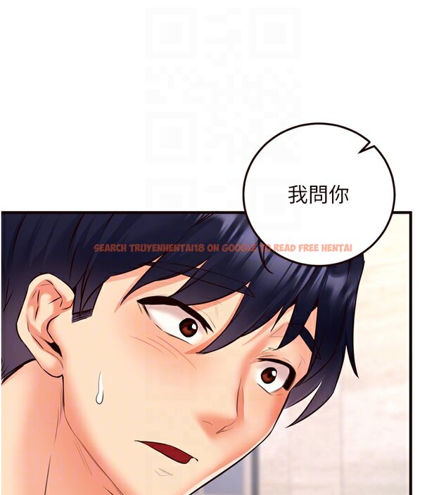 查看漫画熟女自助餐 - 第24話-睡夢中的舒涵姐 - tymanga.com中的3014043图片