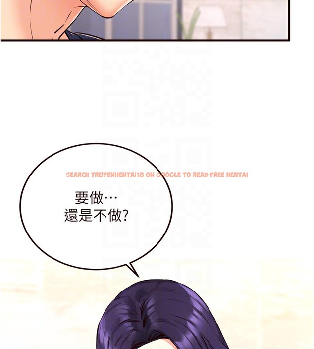 查看漫画熟女自助餐 - 第24話-睡夢中的舒涵姐 - tymanga.com中的3014044图片