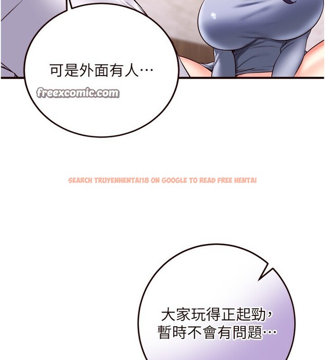 查看漫画熟女自助餐 - 第24話-睡夢中的舒涵姐 - tymanga.com中的3014048图片