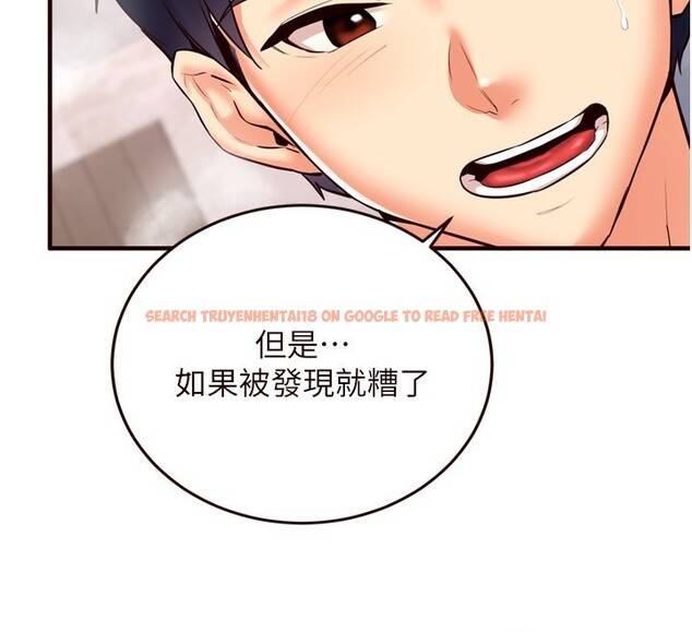 查看漫画熟女自助餐 - 第24話-睡夢中的舒涵姐 - tymanga.com中的3014050图片