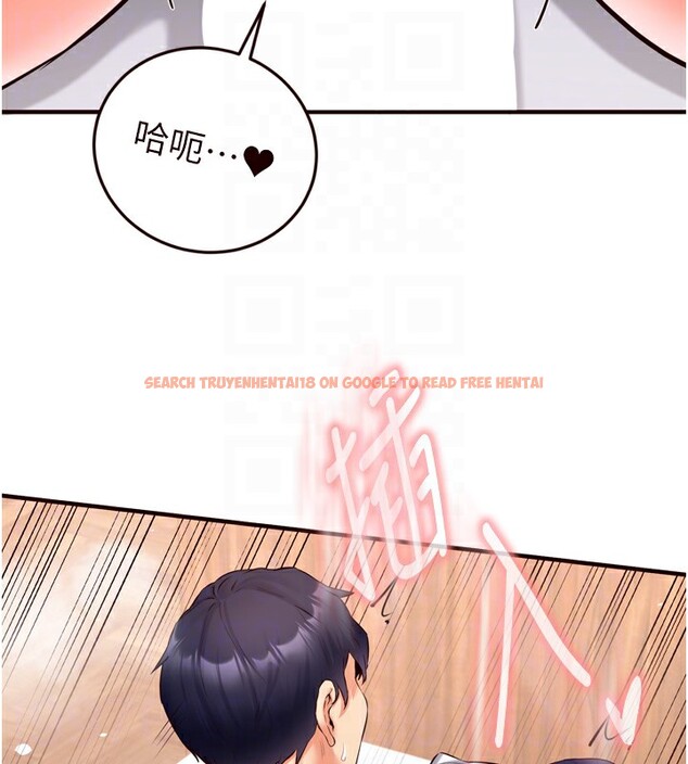 查看漫画熟女自助餐 - 第24話-睡夢中的舒涵姐 - tymanga.com中的3014057图片