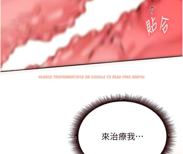 查看漫画熟女自助餐 - 第24話-睡夢中的舒涵姐 - tymanga.com中的3014060图片