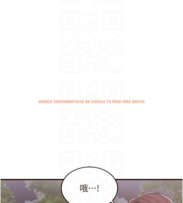 查看漫画熟女自助餐 - 第24話-睡夢中的舒涵姐 - tymanga.com中的3014065图片
