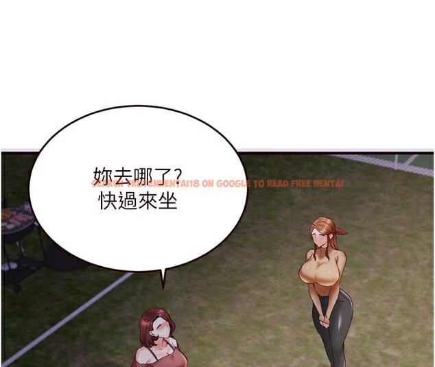 查看漫画熟女自助餐 - 第24話-睡夢中的舒涵姐 - tymanga.com中的3014067图片