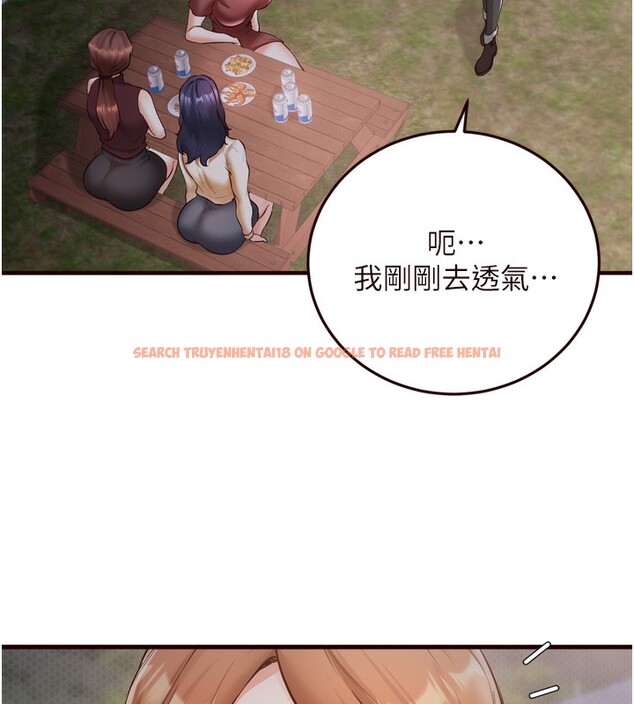 查看漫画熟女自助餐 - 第24話-睡夢中的舒涵姐 - tymanga.com中的3014068图片