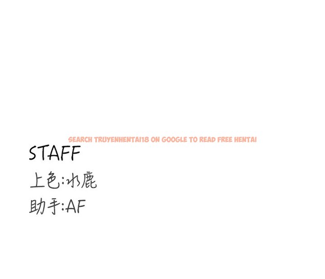 查看漫画熟女自助餐 - 第24話-睡夢中的舒涵姐 - tymanga.com中的3014085图片