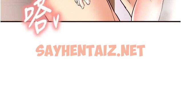 查看漫画熟女自助餐 - 第25話-在學妹面前… - tymanga.com中的3044331图片
