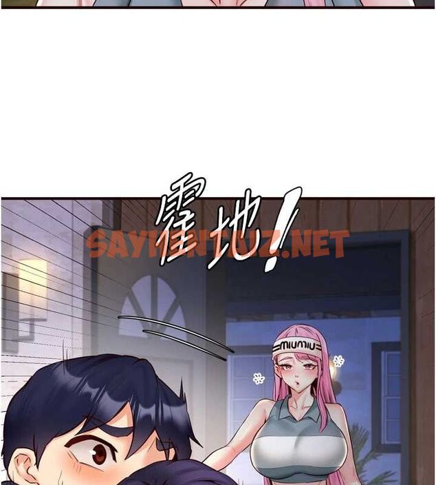 查看漫画熟女自助餐 - 第25話-在學妹面前… - tymanga.com中的3044339图片