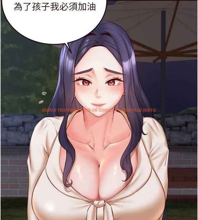 查看漫画熟女自助餐 - 第26話-我更喜歡那樣的女人 - tymanga.com中的3072305图片