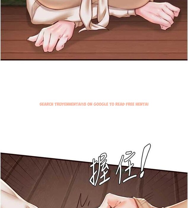 查看漫画熟女自助餐 - 第26話-我更喜歡那樣的女人 - tymanga.com中的3072306图片