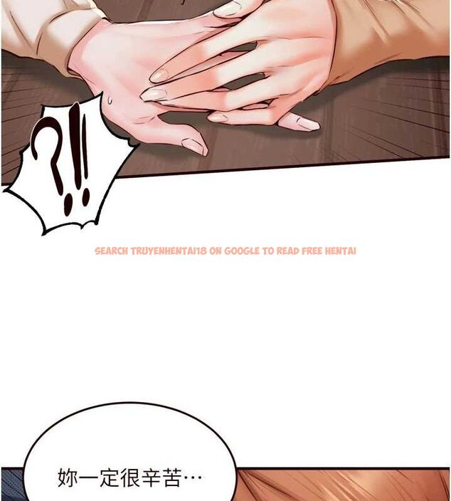 查看漫画熟女自助餐 - 第26話-我更喜歡那樣的女人 - tymanga.com中的3072307图片