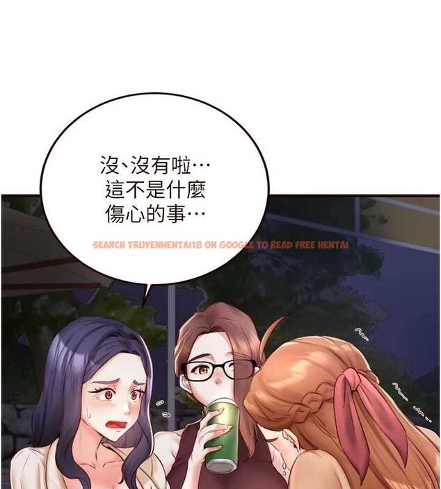 查看漫画熟女自助餐 - 第26話-我更喜歡那樣的女人 - tymanga.com中的3072309图片