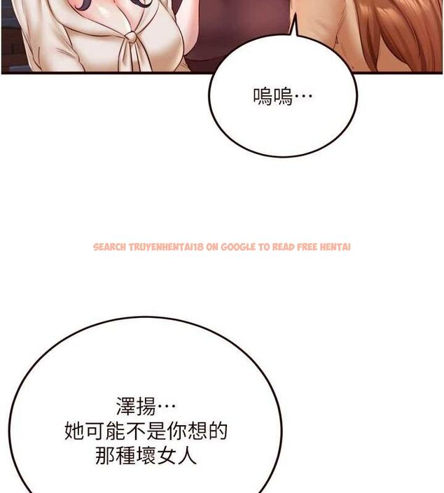 查看漫画熟女自助餐 - 第26話-我更喜歡那樣的女人 - tymanga.com中的3072310图片