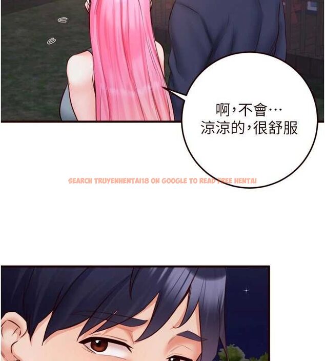 查看漫画熟女自助餐 - 第26話-我更喜歡那樣的女人 - tymanga.com中的3072326图片