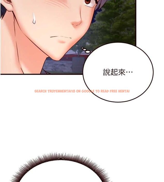 查看漫画熟女自助餐 - 第26話-我更喜歡那樣的女人 - tymanga.com中的3072327图片