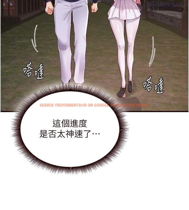 查看漫画熟女自助餐 - 第26話-我更喜歡那樣的女人 - tymanga.com中的3072333图片