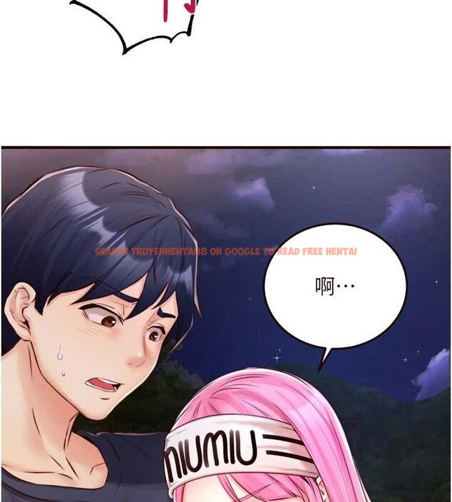 查看漫画熟女自助餐 - 第26話-我更喜歡那樣的女人 - tymanga.com中的3072335图片