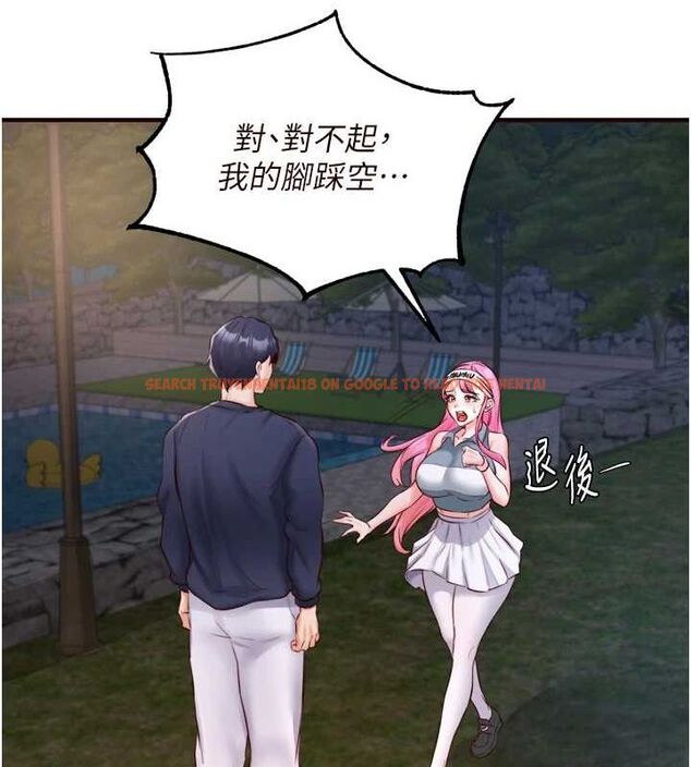 查看漫画熟女自助餐 - 第26話-我更喜歡那樣的女人 - tymanga.com中的3072337图片