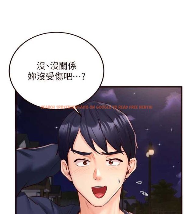 查看漫画熟女自助餐 - 第26話-我更喜歡那樣的女人 - tymanga.com中的3072339图片