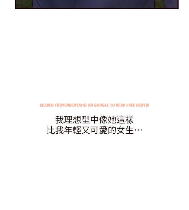 查看漫画熟女自助餐 - 第26話-我更喜歡那樣的女人 - tymanga.com中的3072341图片