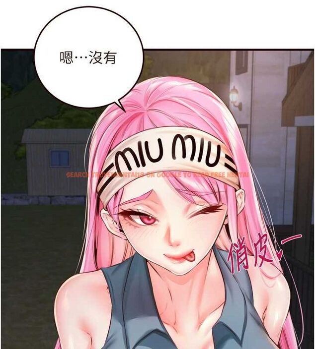 查看漫画熟女自助餐 - 第26話-我更喜歡那樣的女人 - tymanga.com中的3072342图片