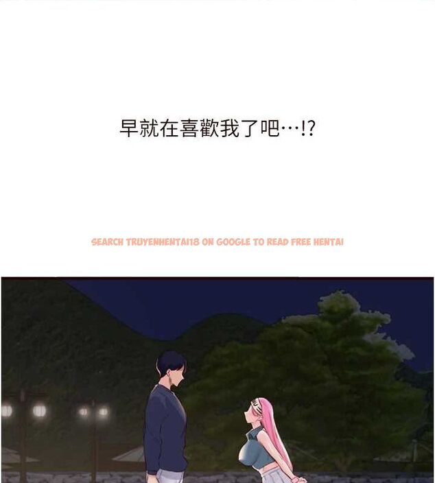 查看漫画熟女自助餐 - 第26話-我更喜歡那樣的女人 - tymanga.com中的3072344图片