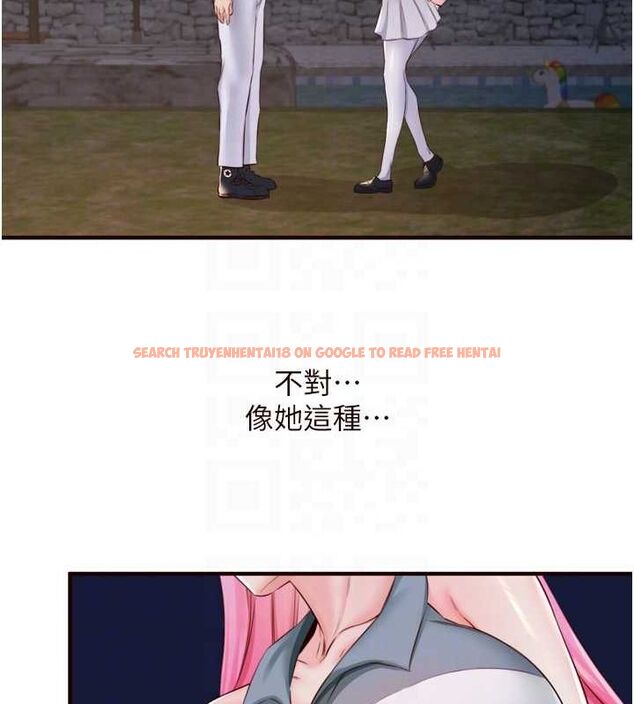 查看漫画熟女自助餐 - 第26話-我更喜歡那樣的女人 - tymanga.com中的3072345图片