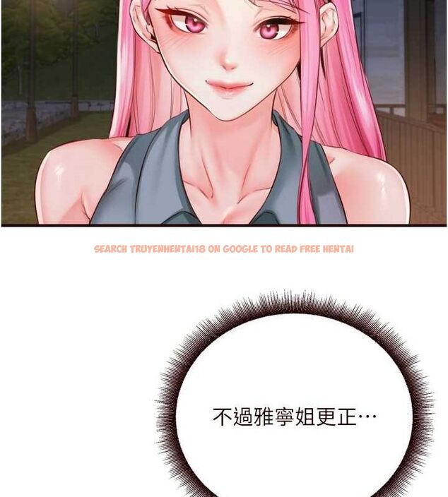 查看漫画熟女自助餐 - 第26話-我更喜歡那樣的女人 - tymanga.com中的3072349图片