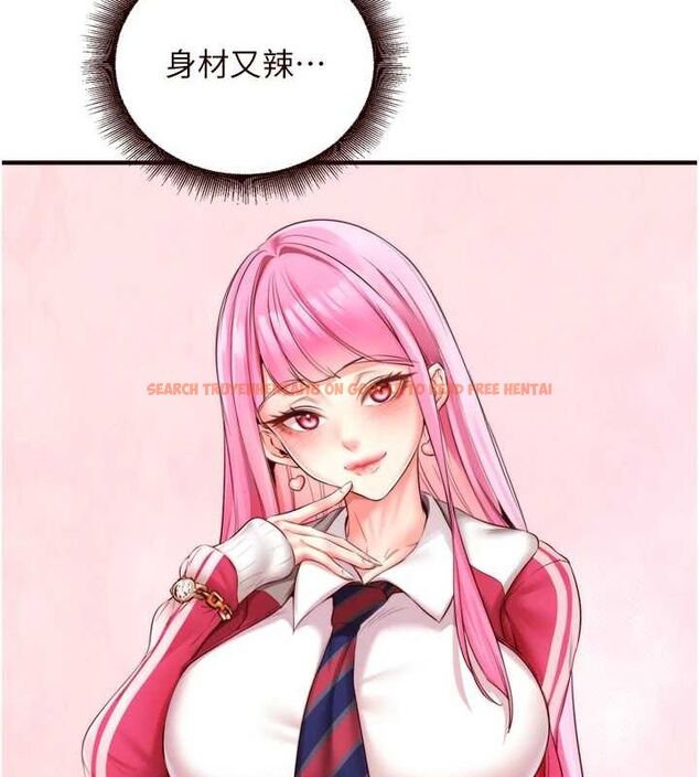查看漫画熟女自助餐 - 第26話-我更喜歡那樣的女人 - tymanga.com中的3072352图片
