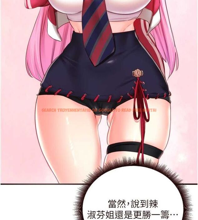 查看漫画熟女自助餐 - 第26話-我更喜歡那樣的女人 - tymanga.com中的3072353图片