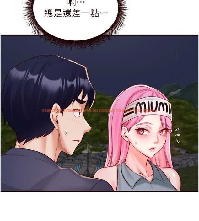 查看漫画熟女自助餐 - 第26話-我更喜歡那樣的女人 - tymanga.com中的3072356图片