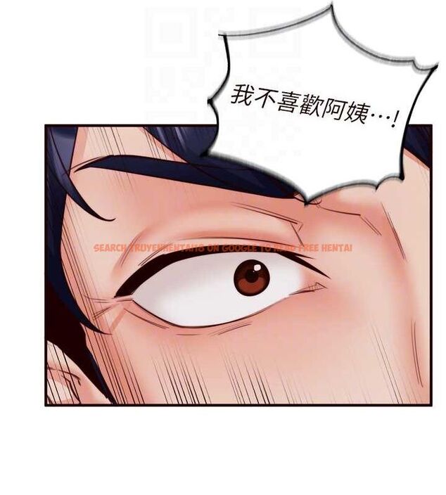 查看漫画熟女自助餐 - 第26話-我更喜歡那樣的女人 - tymanga.com中的3072371图片