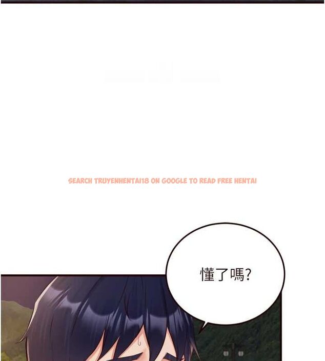 查看漫画熟女自助餐 - 第26話-我更喜歡那樣的女人 - tymanga.com中的3072376图片