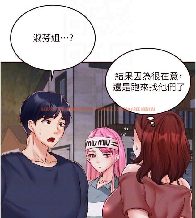 查看漫画熟女自助餐 - 第26話-我更喜歡那樣的女人 - tymanga.com中的3072381图片