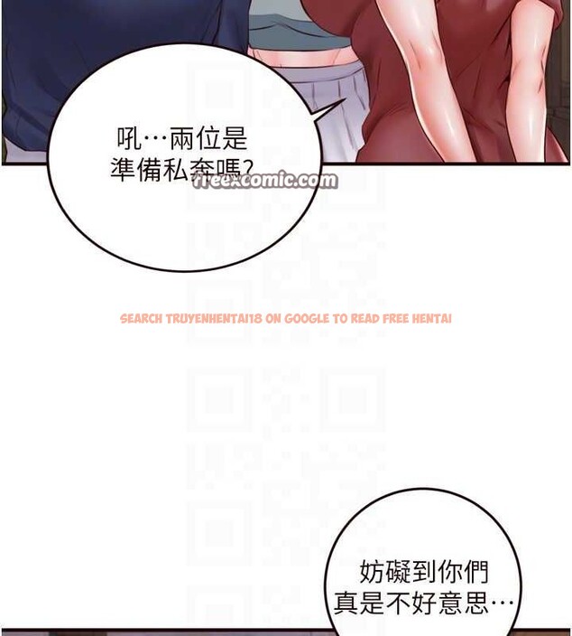 查看漫画熟女自助餐 - 第26話-我更喜歡那樣的女人 - tymanga.com中的3072382图片