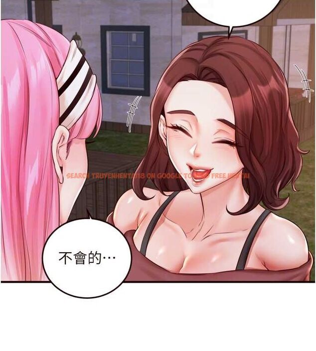 查看漫画熟女自助餐 - 第26話-我更喜歡那樣的女人 - tymanga.com中的3072383图片