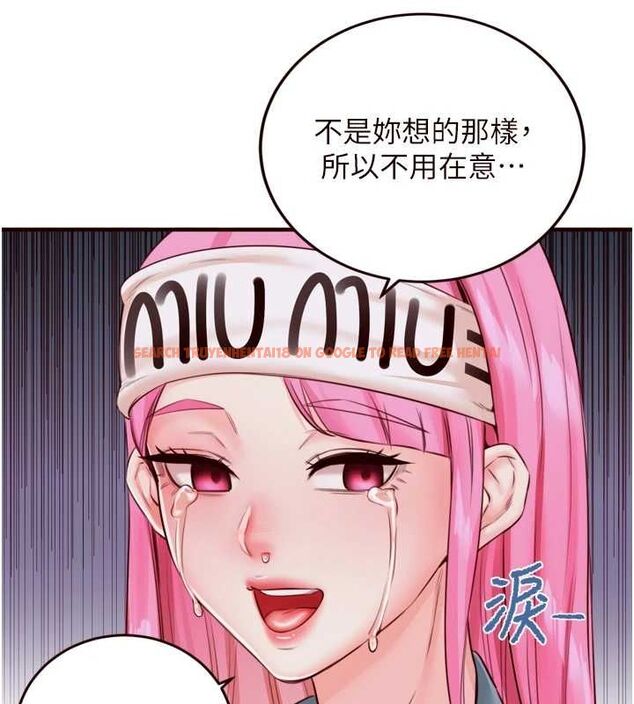 查看漫画熟女自助餐 - 第26話-我更喜歡那樣的女人 - tymanga.com中的3072384图片