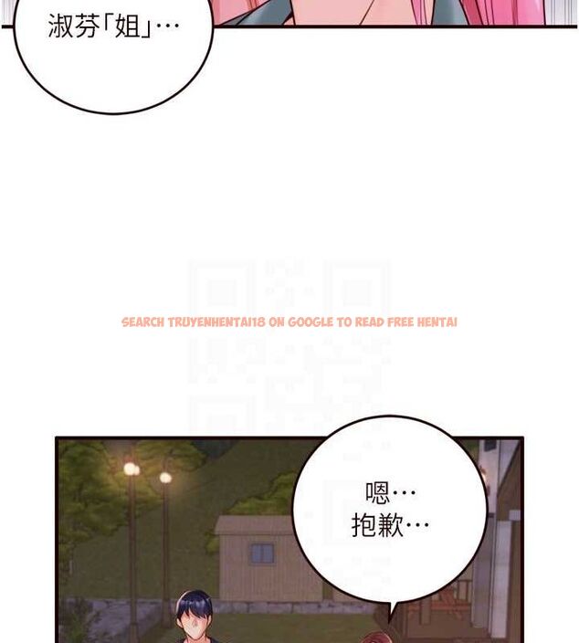 查看漫画熟女自助餐 - 第26話-我更喜歡那樣的女人 - tymanga.com中的3072385图片