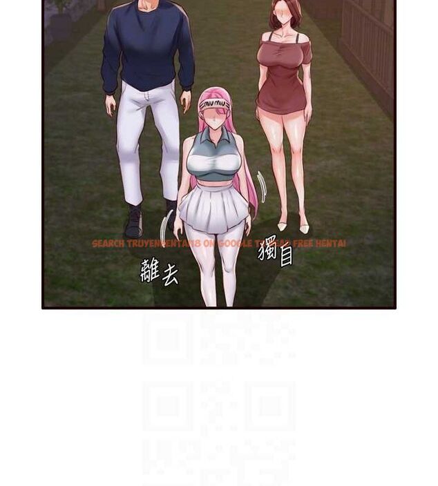 查看漫画熟女自助餐 - 第26話-我更喜歡那樣的女人 - tymanga.com中的3072386图片