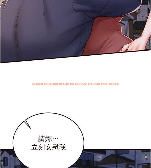查看漫画熟女自助餐 - 第26話-我更喜歡那樣的女人 - tymanga.com中的3072389图片
