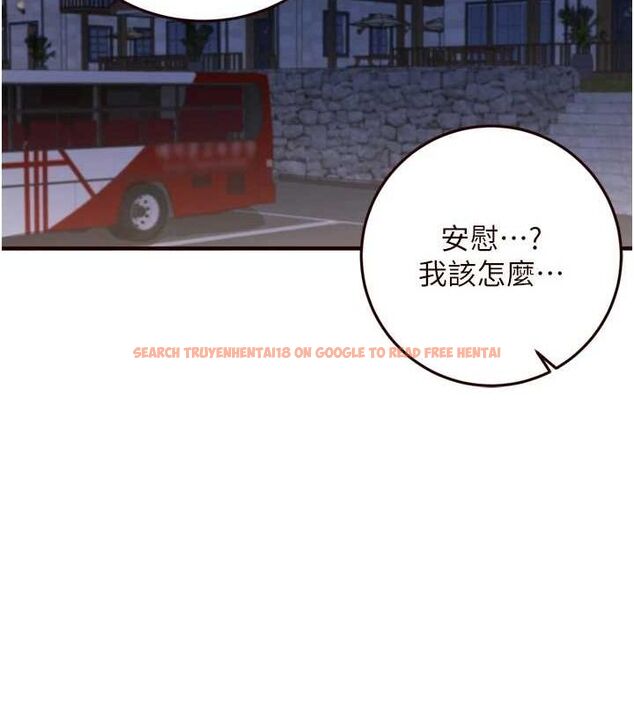 查看漫画熟女自助餐 - 第26話-我更喜歡那樣的女人 - tymanga.com中的3072390图片