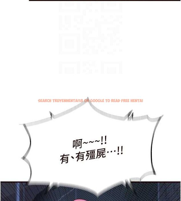 查看漫画熟女自助餐 - 第26話-我更喜歡那樣的女人 - tymanga.com中的3072394图片