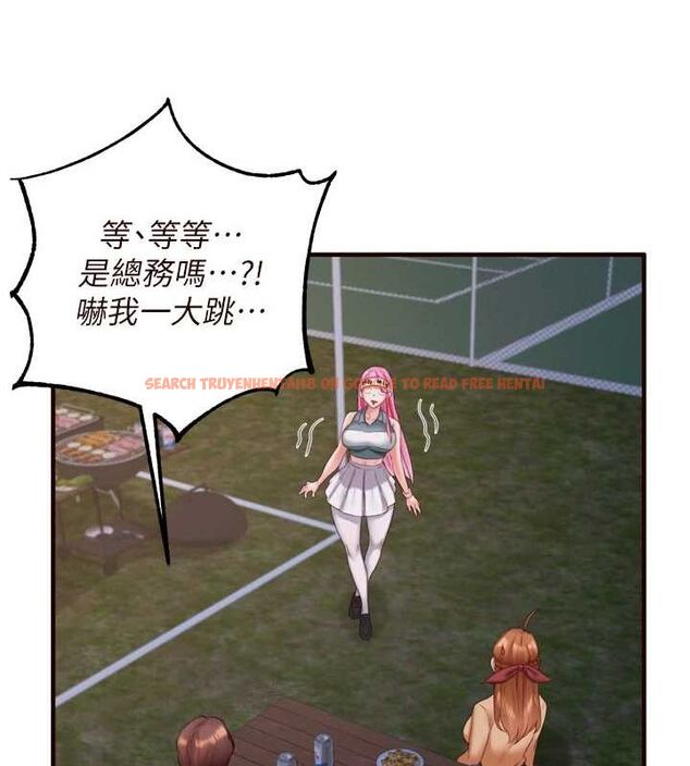 查看漫画熟女自助餐 - 第26話-我更喜歡那樣的女人 - tymanga.com中的3072396图片